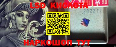 героин Краснознаменск