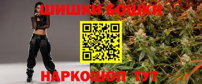 крисы Краснодар