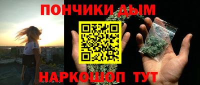 героин Краснознаменск