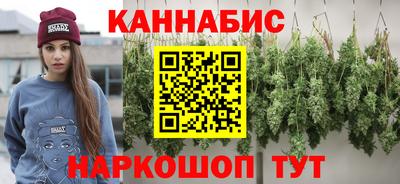 героин Краснознаменск