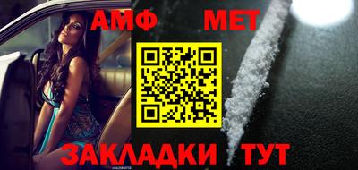 крисы Краснодар