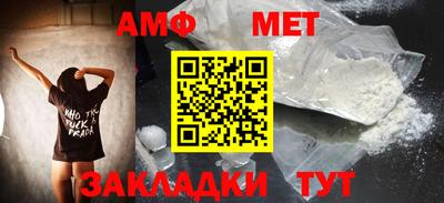 крисы Краснодар