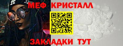 героин Краснознаменск