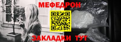 героин Краснознаменск